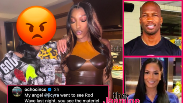 Chad Johnson Covers Ex-Fiancée’s Face Sharelle Rosado While Sharing A Picture Of Her Recent Outing w/ His Daughter