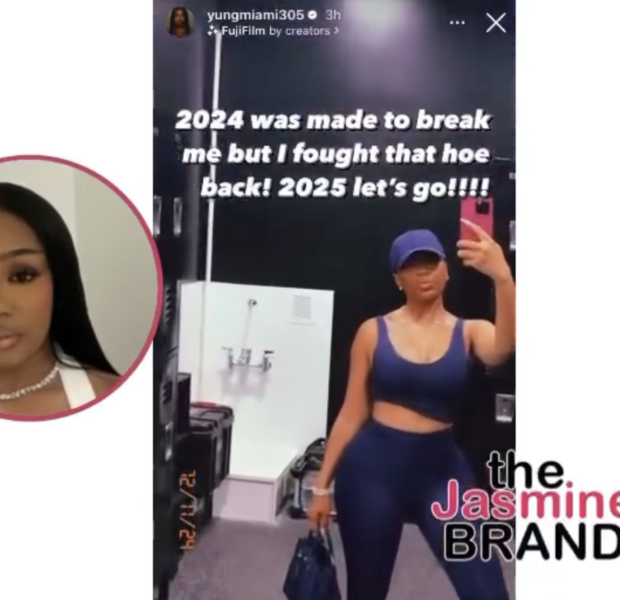 Yung Miami Says ‘2024 Was Made To Break Me’ While Showing Off Her Workout Routine