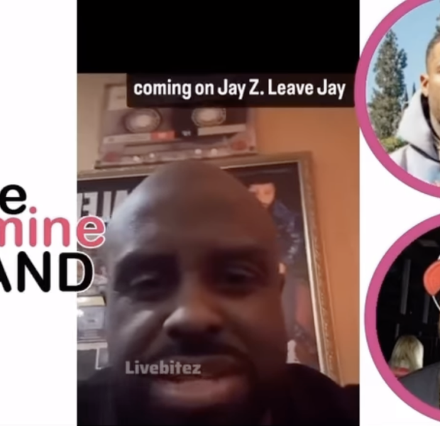 Funk Flex Believes Tory Lanez Is Innocent [VIDEO]