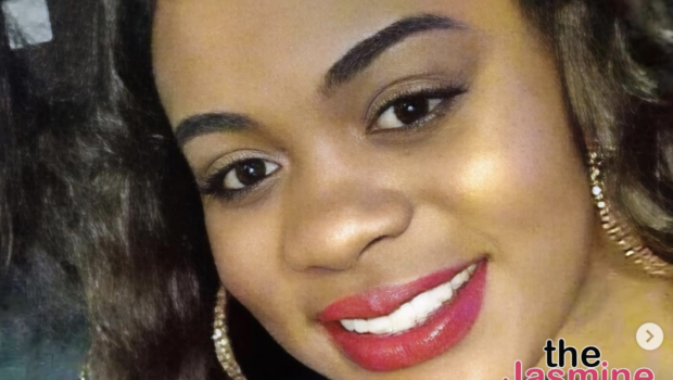 Family Of Chelsea Adolphus Sues Waukegan, Illinois Hospital After She Was Found De@d On Hospital Roof: ‘Systematic Failure’