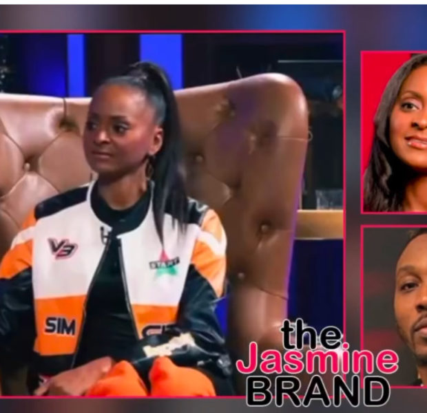 Dwight Howard’s Ex Royce Reed Claims She Witnessed Him Being Intimate With Men “All The Time” [VIDEO]