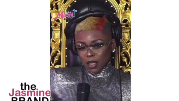 An Hermaphrodite Details Her Experience Growing Up w/ The Rare Condition & How It Affects Her Dating Life