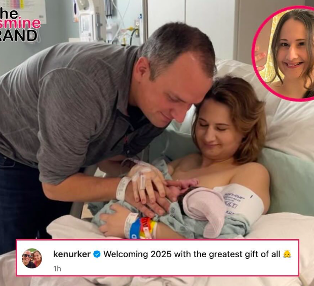 Gypsy Rose Blanchard Welcomes Baby Girl On The Anniversary Of Her Prison Release