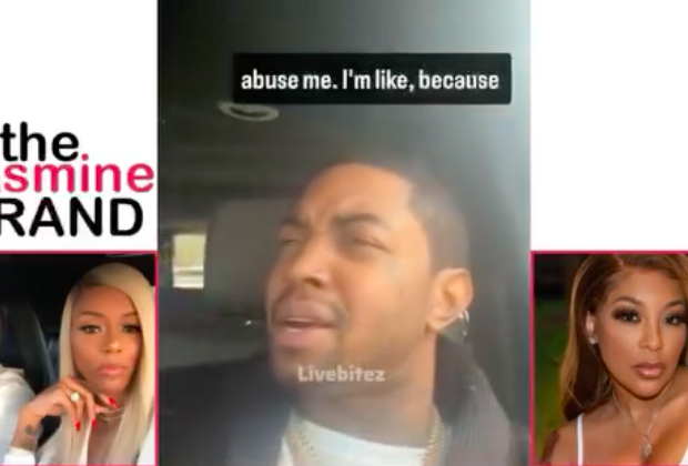 Lil Scrappy Fires Back At Critics Who Doubt Claims He Was Emotionally Ab#sed By Ex-Wife Bambi: ‘Now I Know What K. Michelle Was Feeling’