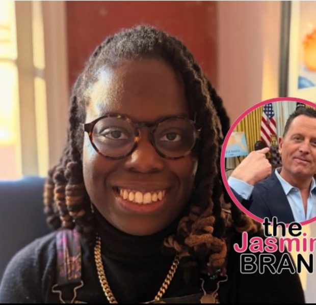 Guitarist Yasmin Williams Slams Kennedy Center Exec Over His ‘Absolutely Insane’ Response To Concerns About DEI Cuts