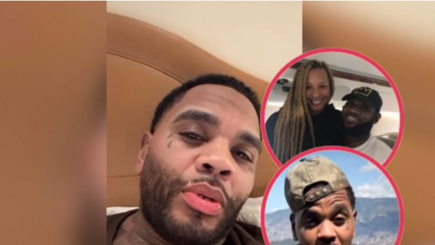 LeBron James Seemingly Responds After Kevin Gates Says Savannah James Doesn’t Look At NBA Star The Same Way White Women Do