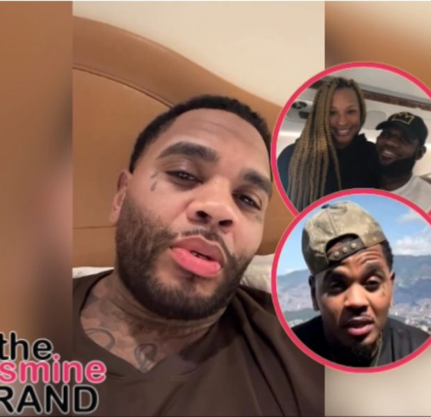 LeBron James Seemingly Responds After Kevin Gates Says Savannah James Doesn’t Look At NBA Star The Same Way White Women Do