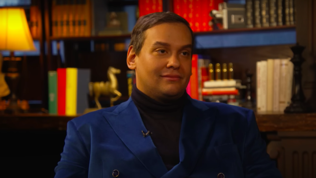 Former Congressman George Santos Sentenced To 87 Months In Prison For Fraud & Identity Theft