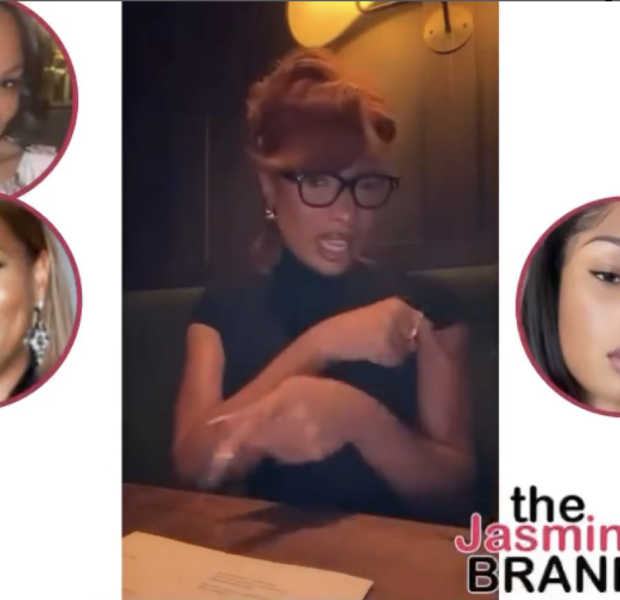 Megan Thee Stallion Dines w/ Queen Latifah & Her Wife Eboni [VIDEO]