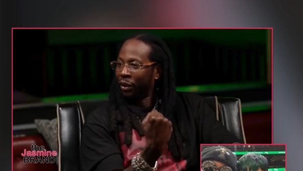 2 Chainz On Being A Married Rapper: ‘It’s Just Something About Having That Stability & Loyalty, You Can’t Find That Everywhere’