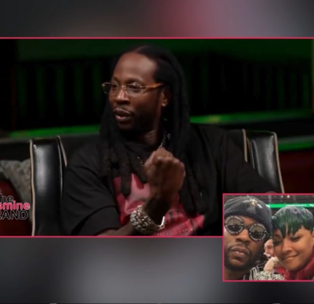 2 Chainz On Being A Married Rapper: ‘It’s Just Something About Having That Stability & Loyalty, You Can’t Find That Everywhere’