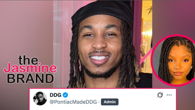 DDG Seemingly Unbothered Amid Ex-Girlfriend Halle Bailey’s Abuse Allegations & Restraining Order
