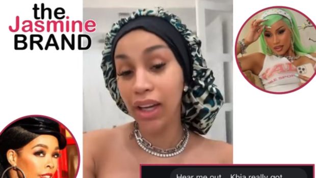 Cardi B Shows Love To Khia & Her Throwback Track ‘Get Out’ In Candid Video 