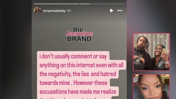 DDG’s Mother Responds To Halle Bailey’s Abu$e Allegations: ‘I’ve Been Quiet Too Long’