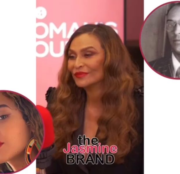 Tina Knowles Says Beyoncé’s Name Is Homage To Her Father, Lumis Albert Beyincé