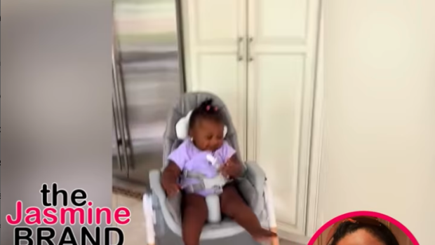 Cardi B Shows Off Her Youngest Daughter In Adorable Video