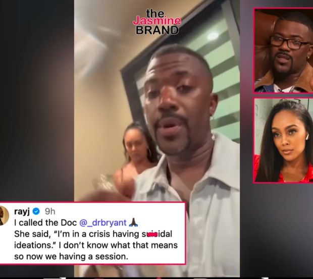 Ray J Makes Emergency Call To Life Coach Dr. Bryant For Apparent ‘Suicidal Ideations’ + She Shuts Down His IG Video