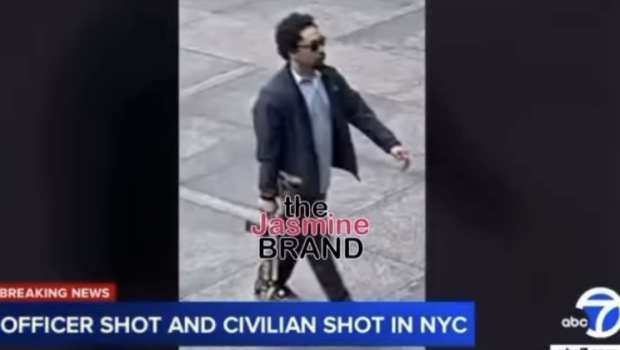 G*nman In Bulletproof Vest Opens Fire At Park Avenue Skyscraper In NYC + Critically Injures Cop & Civilian Before Taking His Own Life