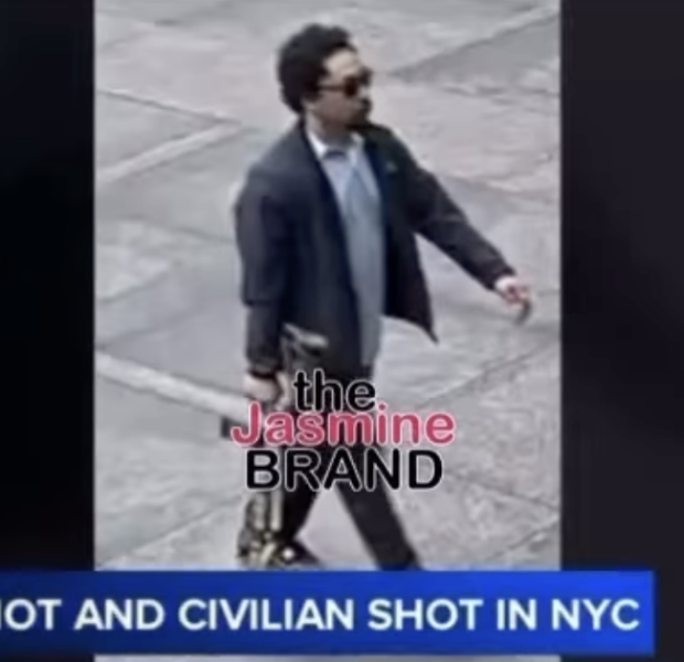 G*nman In Bulletproof Vest Opens Fire At Park Avenue Skyscraper In NYC + Critically Injures Cop & Civilian Before Taking His Own Life