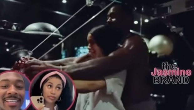 Cardi B & Stefon Diggs Seemingly Dead Breakup Rumors As She Appears In His New Workout Video