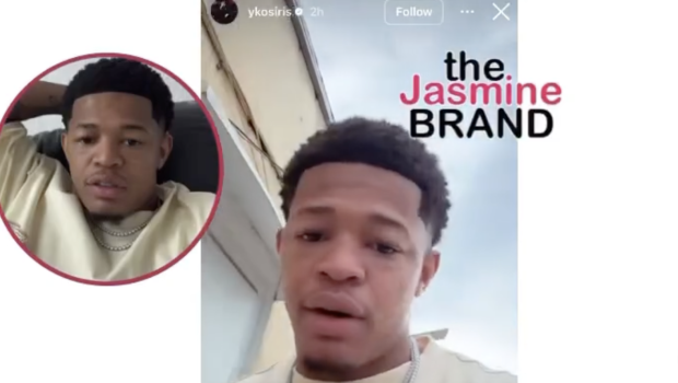 YK Osiris Is Okay After Telling Fans He Was ‘Going Through It’ + Reveals He Suffered An Allergic Reaction