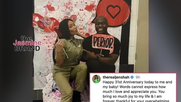 ‘RHOSLC’ Star Jen Shah & Husband Sharrieff Celebrate Their 31st Wedding Anniversary Amid Her Prison Sentence: ‘Can’t Wait To Hold You Again’