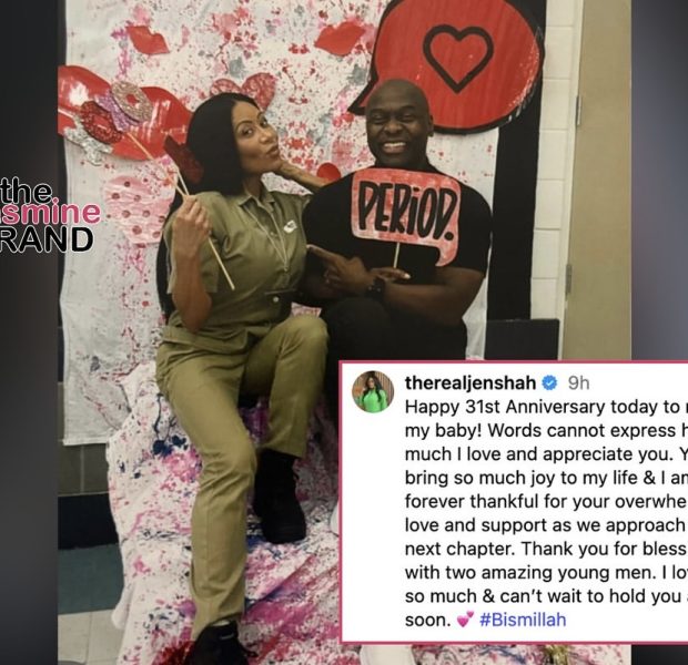 ‘RHOSLC’ Star Jen Shah & Husband Sharrieff Celebrate Their 31st Wedding Anniversary Amid Her Prison Sentence: ‘Can’t Wait To Hold You Again’