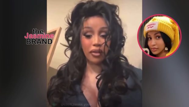 Cardi B Shuts Down Pregnancy Rumors: ‘I’m Just Out Of Breath’