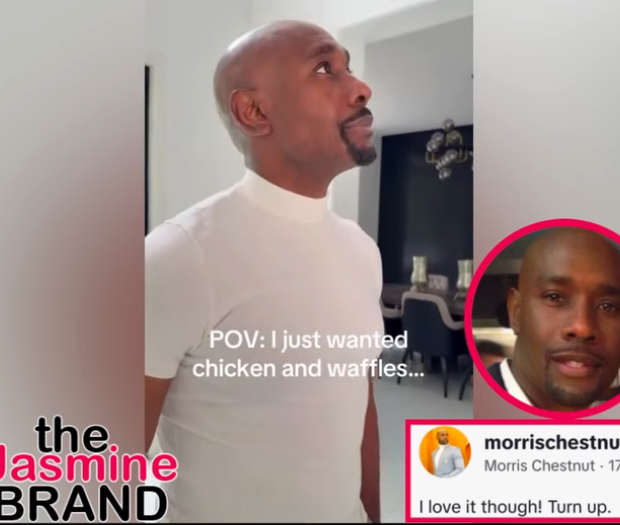 Morris Chestnut Hilariously Jokes About Today’s ‘Turn Up’ Restaurant Culture [VIDEO]