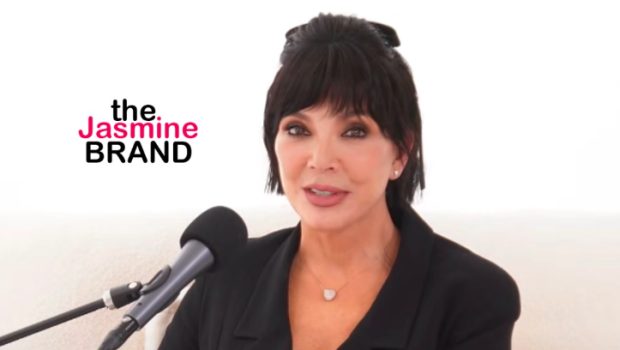 Kris Jenner Files Trademark For New Production Company