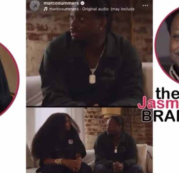 Funny Marco Tells Ciara He Used To Bootleg Her Music Back In The Day