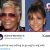 Dionne Warwick Jokes She Wants To Go ‘Wig-To-Wig’ w/ Halle Berry