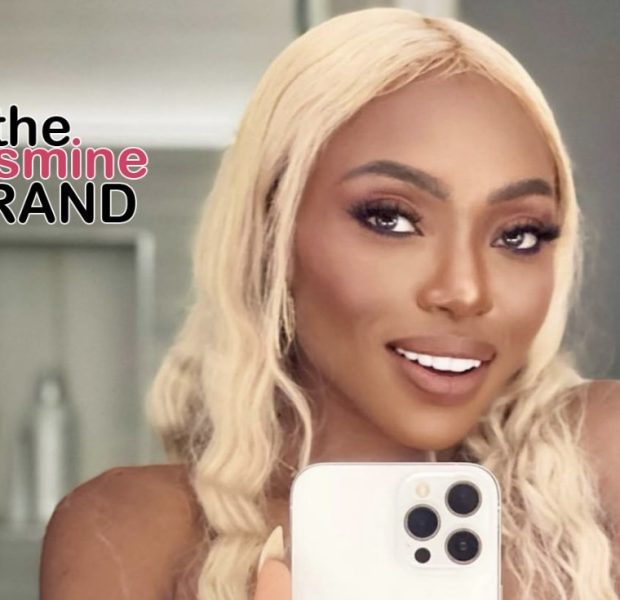 Uoma Beauty Founder Sharon Chuter Found De@d Months After Filing Lawsuit Claiming She Was ‘Pushed Out’ Of Her Company