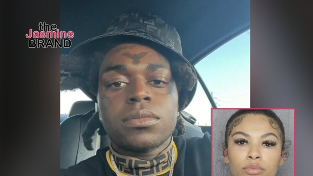 Kodak Black’s Ex Arrested After Alleged Nightclub Fight w/ His Other Baby Mamas