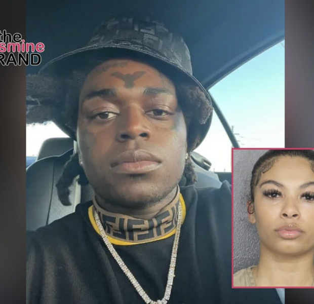 Kodak Black’s Ex Arrested After Alleged Nightclub Fight w/ His Other Baby Mamas