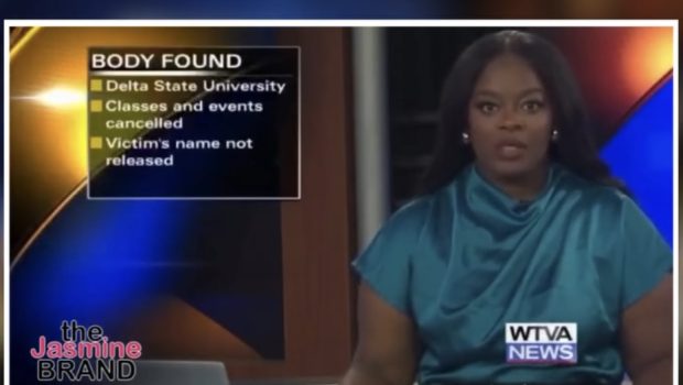 Body Of 21-Year-Old Student Found Hanging From Tree On Delta State University Campus