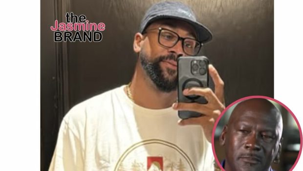 Michael Jordan’s Son Marcus Cuts Deal To Settle DUI Case, Must Write 250-Word Apology Letter To Arresting Officer