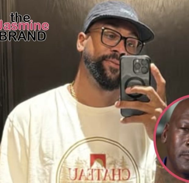 Michael Jordan’s Son Marcus Cuts Deal To Settle DUI Case, Must Write 250-Word Apology Letter To Arresting Officer