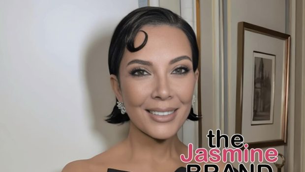 Kris Jenner Shares Why She’s Pro-Cosmetic Surgery In Her 60s: ‘Fear Is Not Your Friend’