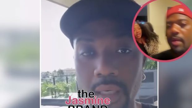 Ray J Released On $50K Bail After Allegedly Threatening Princess Love & Others w/ A G*n – Shares His Side: I Showed Self Control’