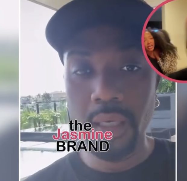 Ray J Released On $50K Bail After Allegedly Threatening Princess Love & Others w/ A G*n – Shares His Side: I Showed Self Control’
