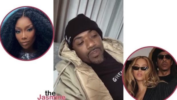 Ray J Calls Out Jay-Z & Beyoncé + Claims They Never Show Love To Brandy When They Attend “The Boy Is Mine Tour’ Shows