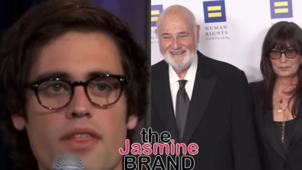 Nick Reiner, Accused Of Stabbing Director Dad Rob Reiner & Mom Michele To De@th, No Longer On Su!c!de Watch