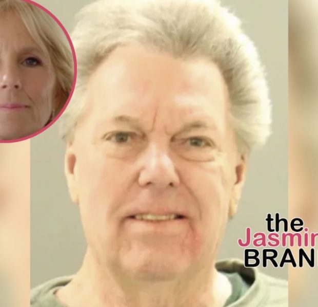 Former First Lady Jill Biden’s Ex-Husband Arrested & Charged w/ M*rdering His Wife