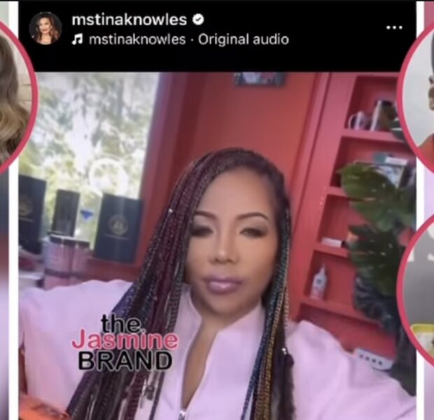 Tina Knowles Shows Love To Tiny After 50 Cent Takes Digs At Her Amid Fallout w/ T.I.
