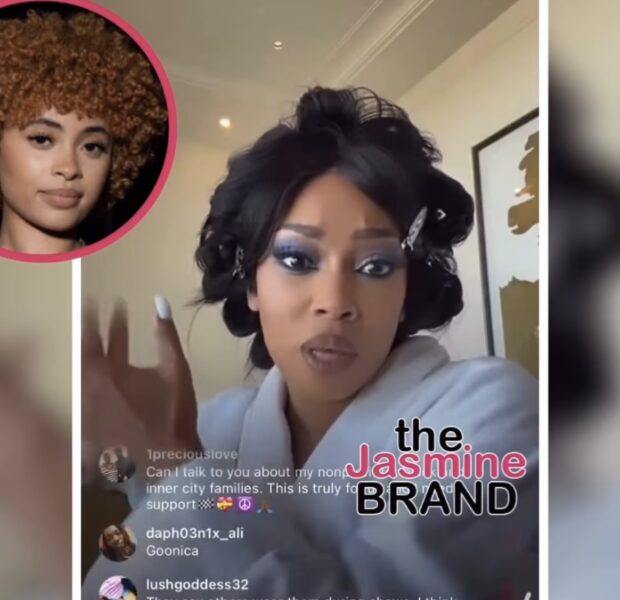 Monica Gives Self-Defense Advice After Ice Spice Is Attacked At McDonald’s By Random Woman + Reflects On Her Own Fighting Experience, Says She Had No Chorge But To Have Hands