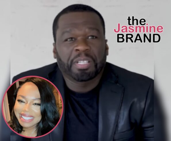 Shaniqua Tompkins, 50 Cent