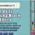 Ben & Jerry’s Calls Out Black Maternal Health Crisis, Says Black Mothers Behind Bars Deserve Better