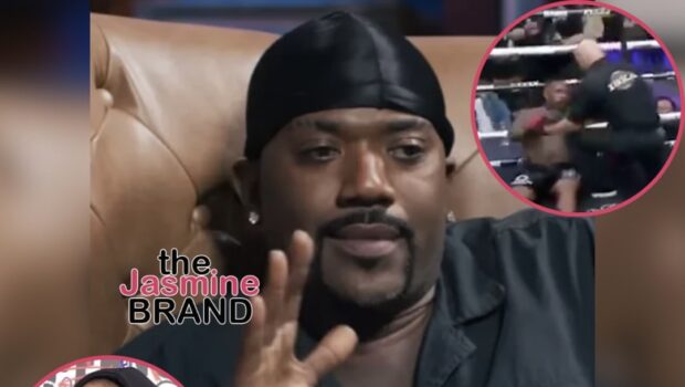 Ray J Checks Himself Into Hospital After Being Knocked Out By Internet Star Supa Hot Fire