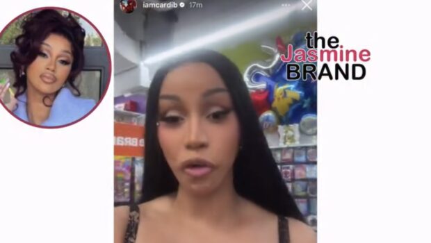 Cardi B Took Her First Trip To Five Below & Instantly Understood The Hype